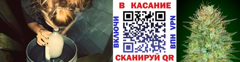 Все наркотики Когалым АМФЕТАМИН  Кокаин  ГАШ  А ПВП  МЕФ  Конопля 