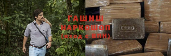 круглые Бородино