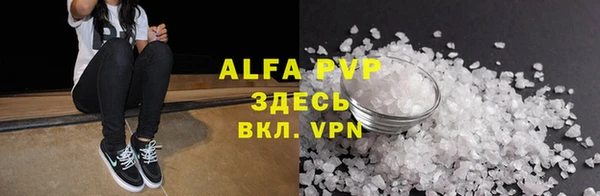 круглые Бородино