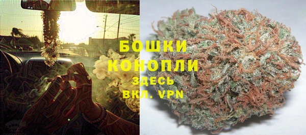 круглые Бородино