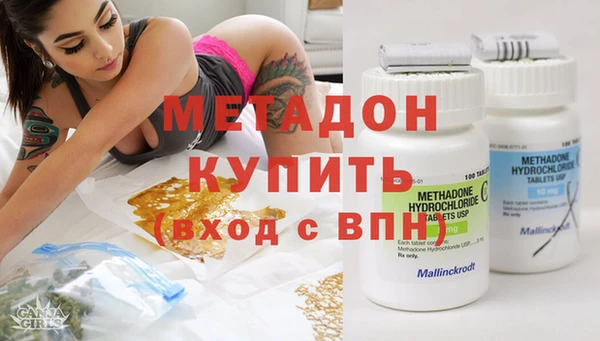круглые Бородино