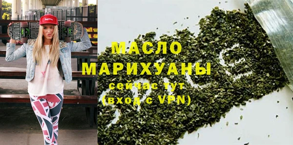 экстази Усолье-Сибирское