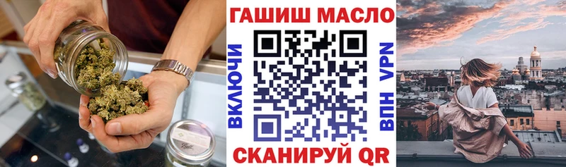 Дистиллят ТГК вейп с тгк  наркошоп  Когалым 